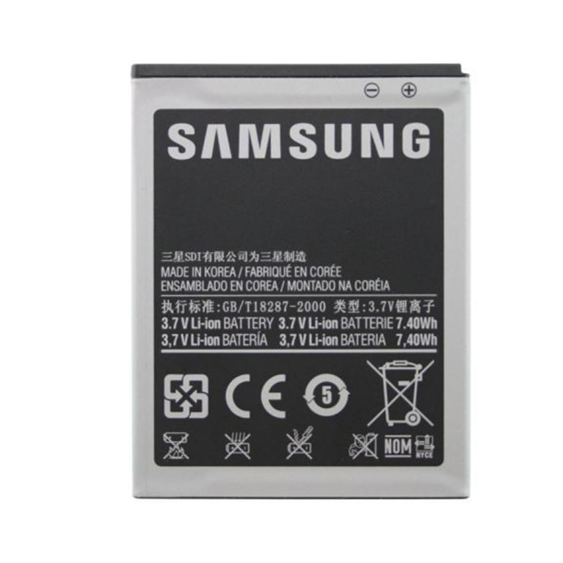 ACC BATTERY-J5